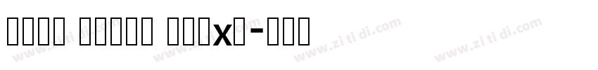 Lock Clock Light字体转换